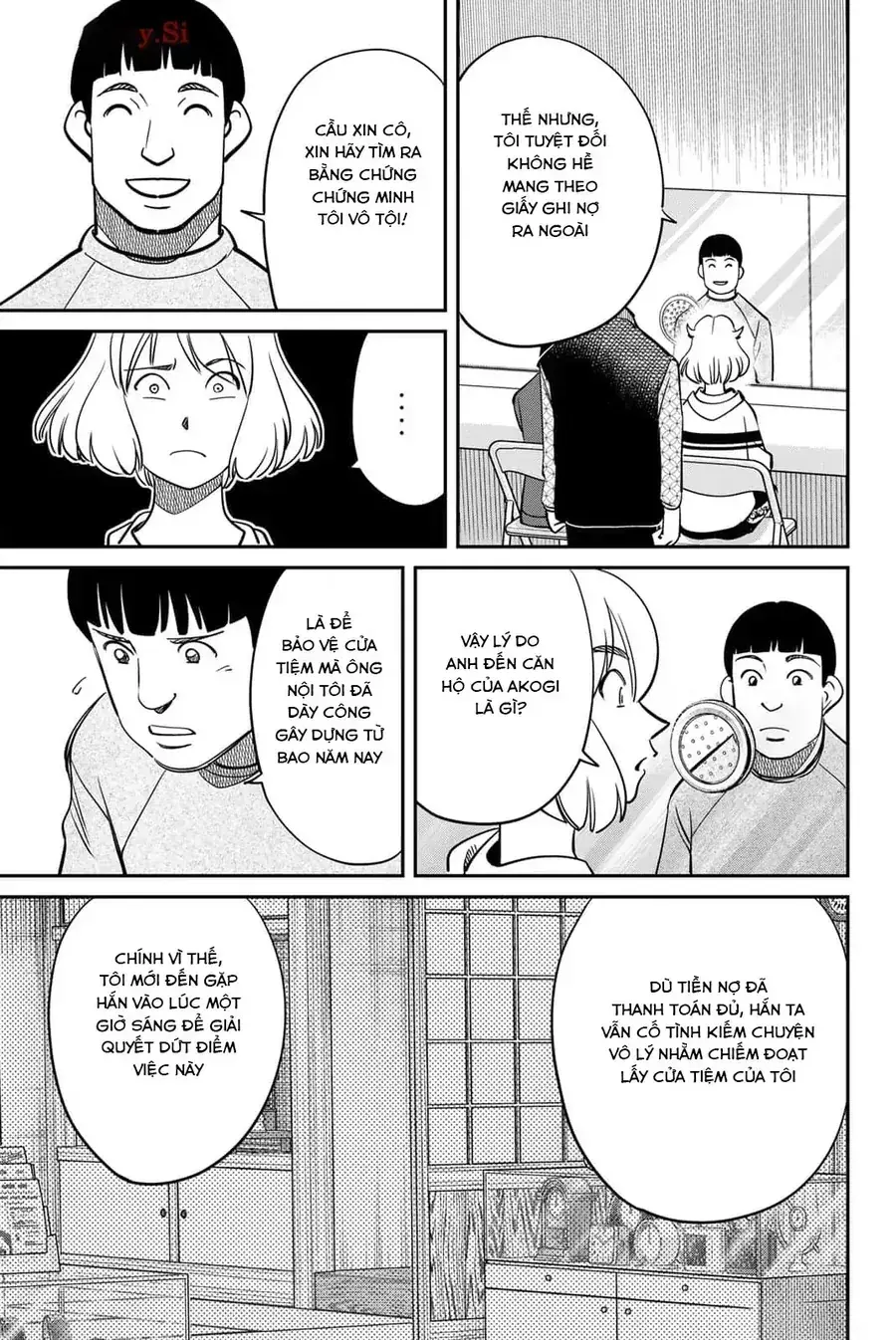 Tiệm Đồ Nai-Nai Và Họa Sự Thư Của Hòa Thượng Tanuki Chapter 9 - Trang 33