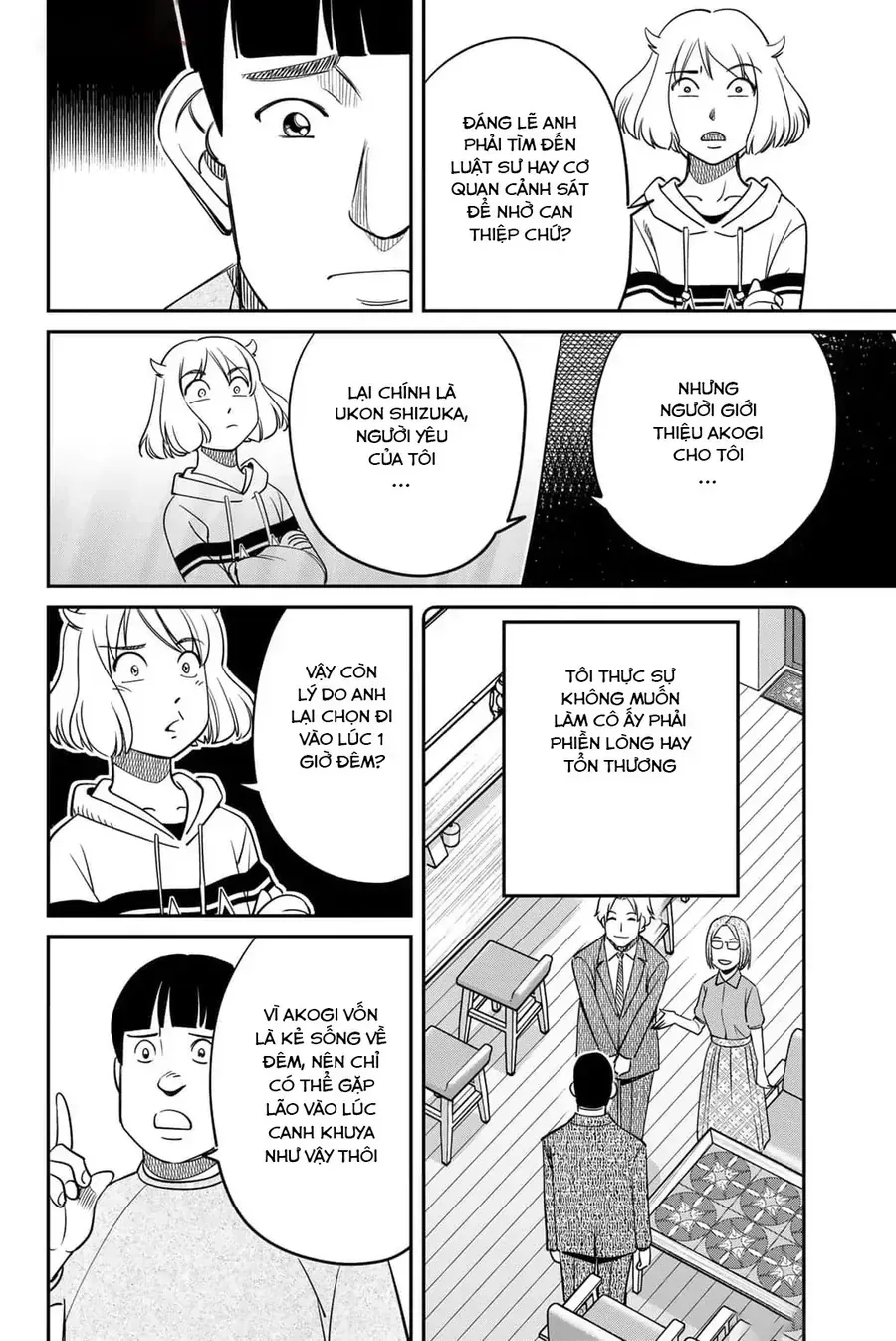 Tiệm Đồ Nai-Nai Và Họa Sự Thư Của Hòa Thượng Tanuki Chapter 9 - Trang 34