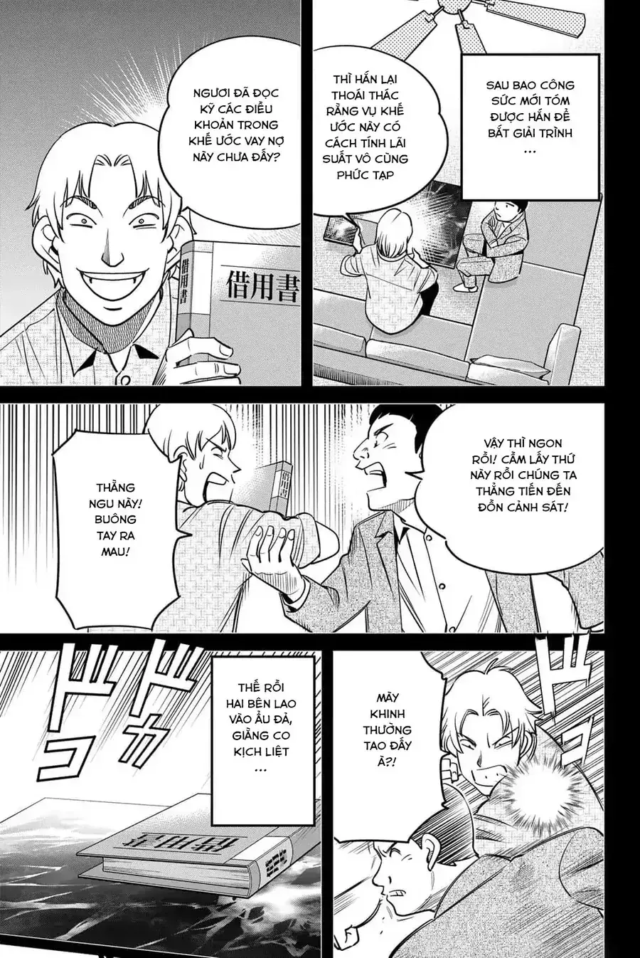 Tiệm Đồ Nai-Nai Và Họa Sự Thư Của Hòa Thượng Tanuki Chapter 9 - Trang 35