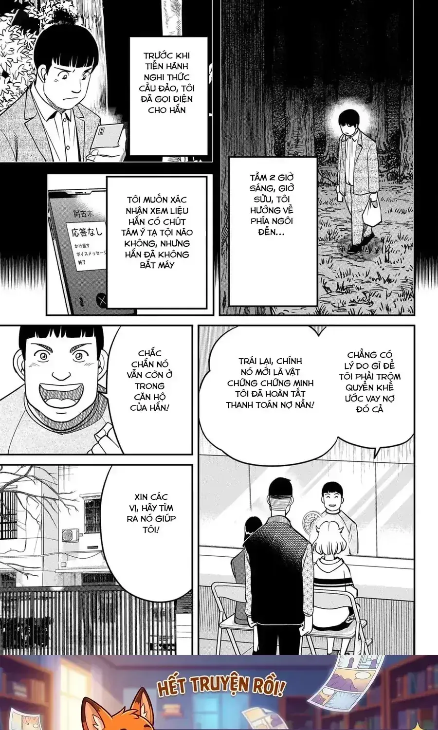 Tiệm Đồ Nai-Nai Và Họa Sự Thư Của Hòa Thượng Tanuki Chapter 9 - Trang 37