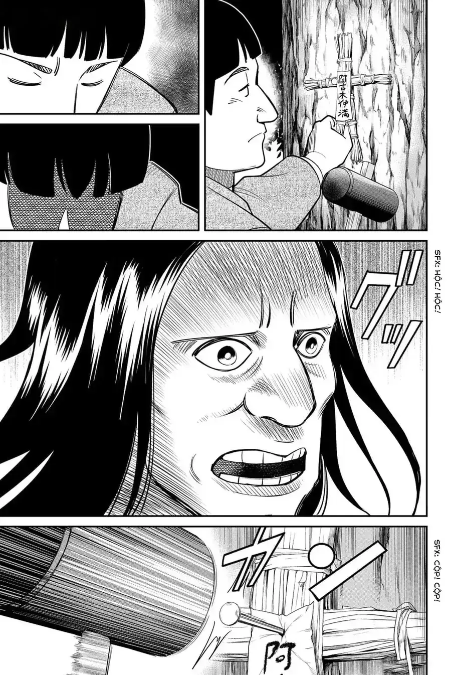 Tiệm Đồ Nai-Nai Và Họa Sự Thư Của Hòa Thượng Tanuki Chapter 9 - Trang 9