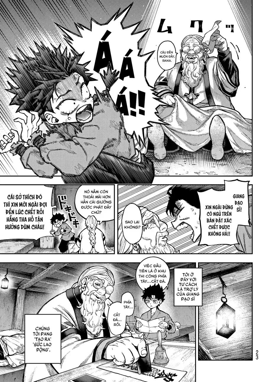Tiên Chiến Ký Chapter 1 - Trang 13
