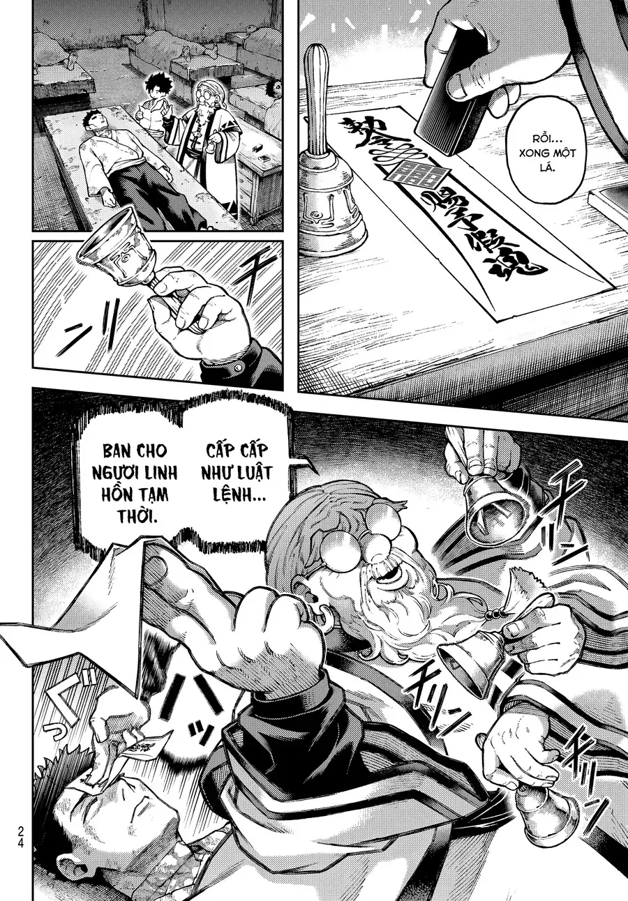 Tiên Chiến Ký Chapter 1 - Trang 14