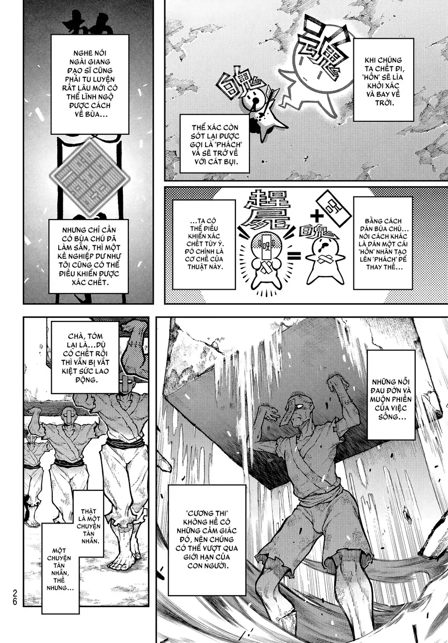 Tiên Chiến Ký Chapter 1 - Trang 16