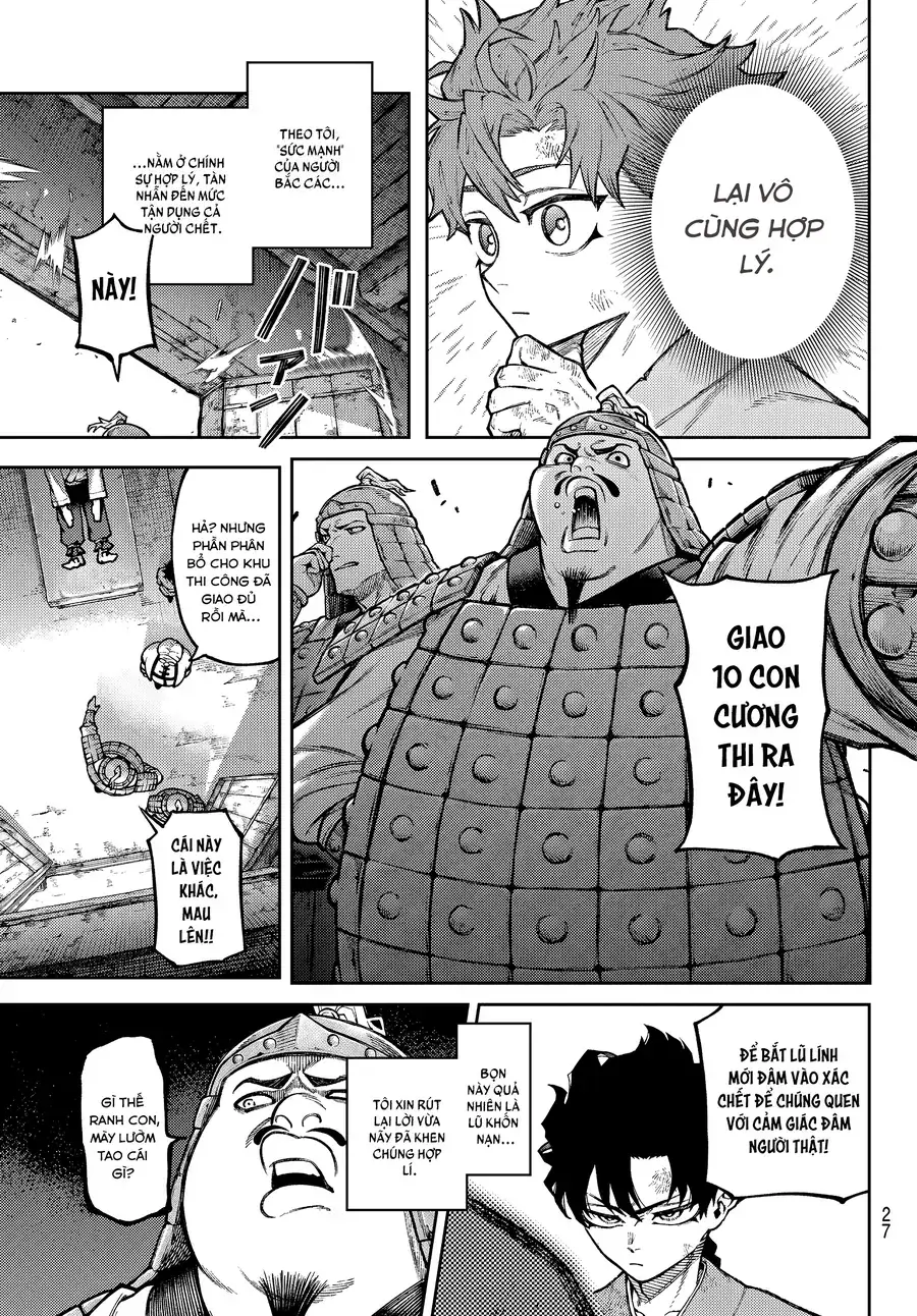 Tiên Chiến Ký Chapter 1 - Trang 17