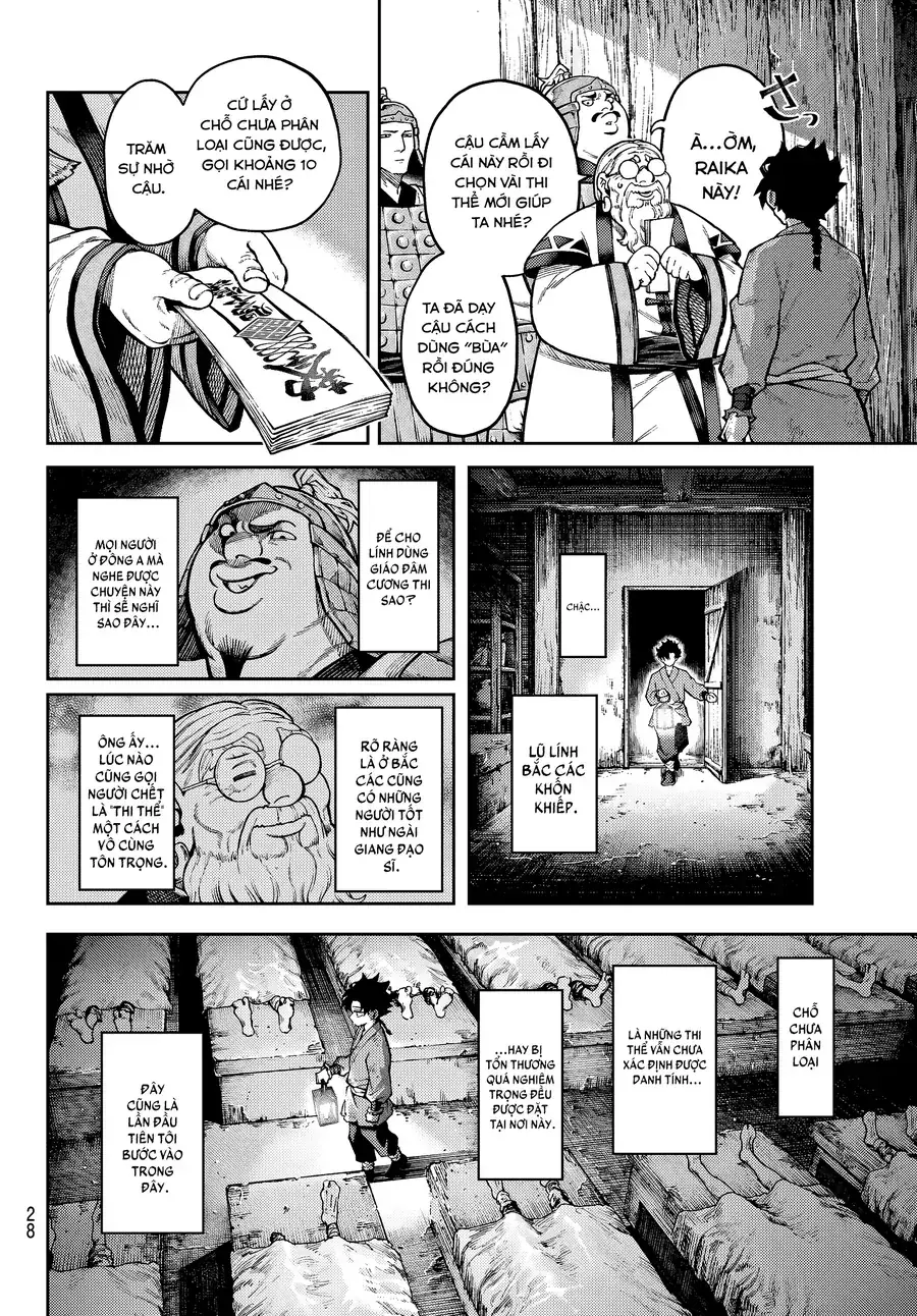 Tiên Chiến Ký Chapter 1 - Trang 18