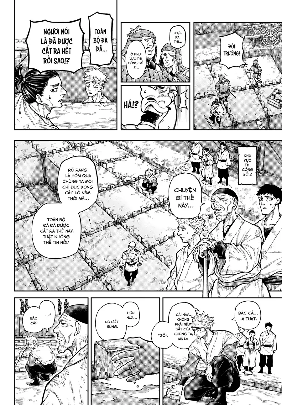 Tiên Chiến Ký Chapter 1 - Trang 4