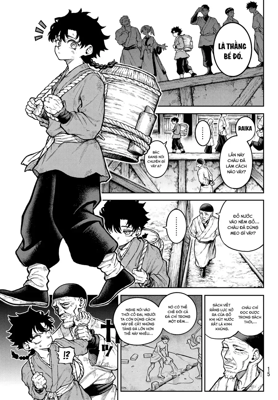Tiên Chiến Ký Chapter 1 - Trang 5