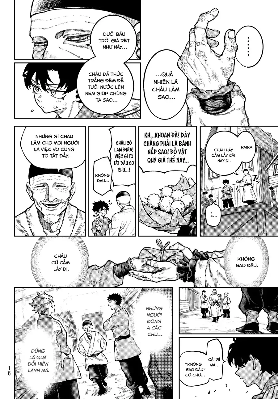 Tiên Chiến Ký Chapter 1 - Trang 6