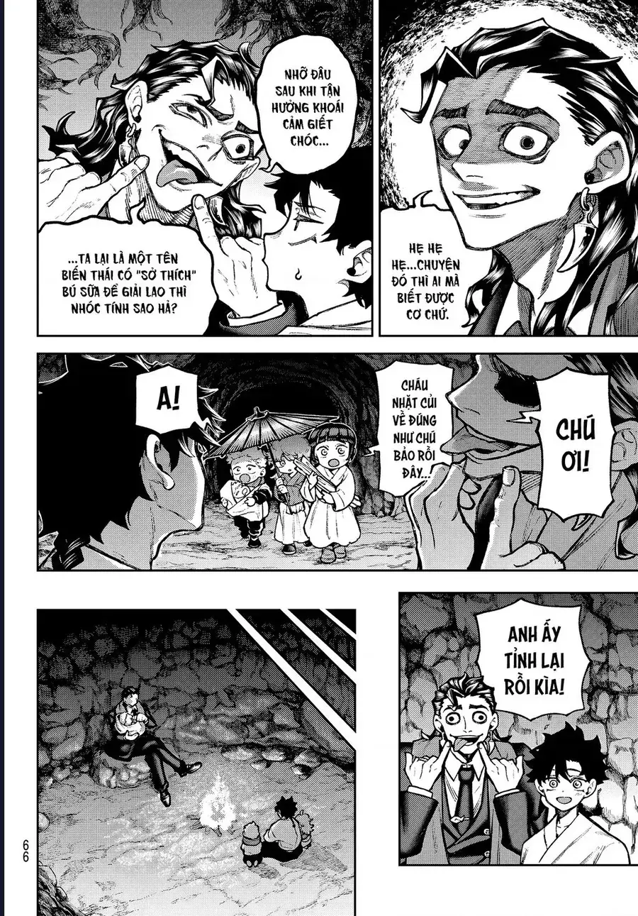 Tiên Chiến Ký Chapter 2 - Trang 13