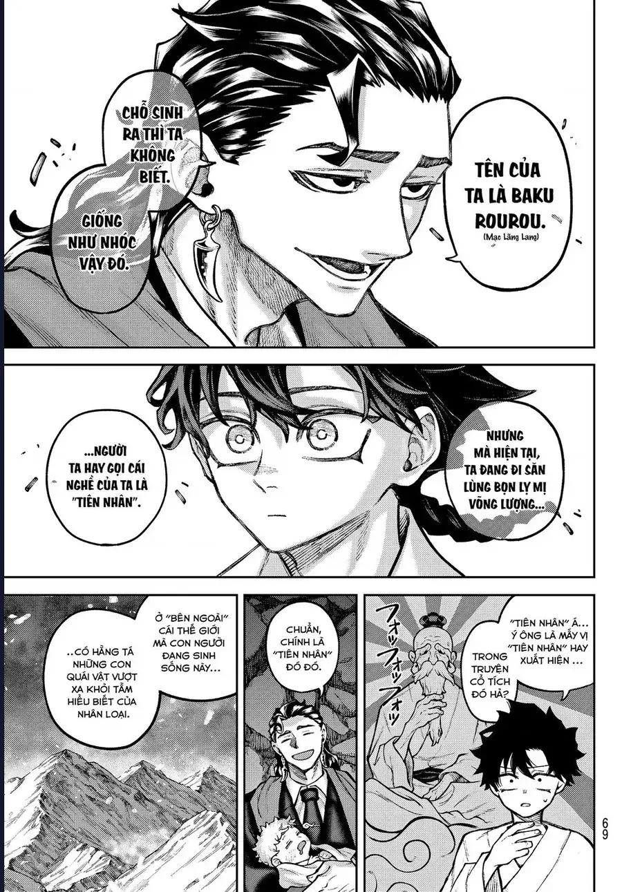 Tiên Chiến Ký Chapter 2 - Trang 16