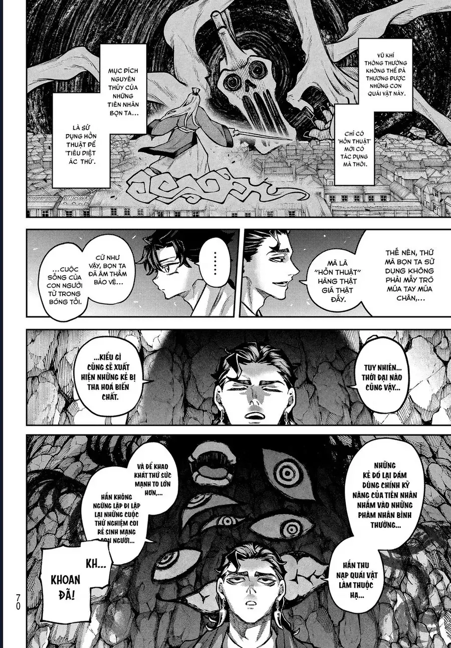 Tiên Chiến Ký Chapter 2 - Trang 17