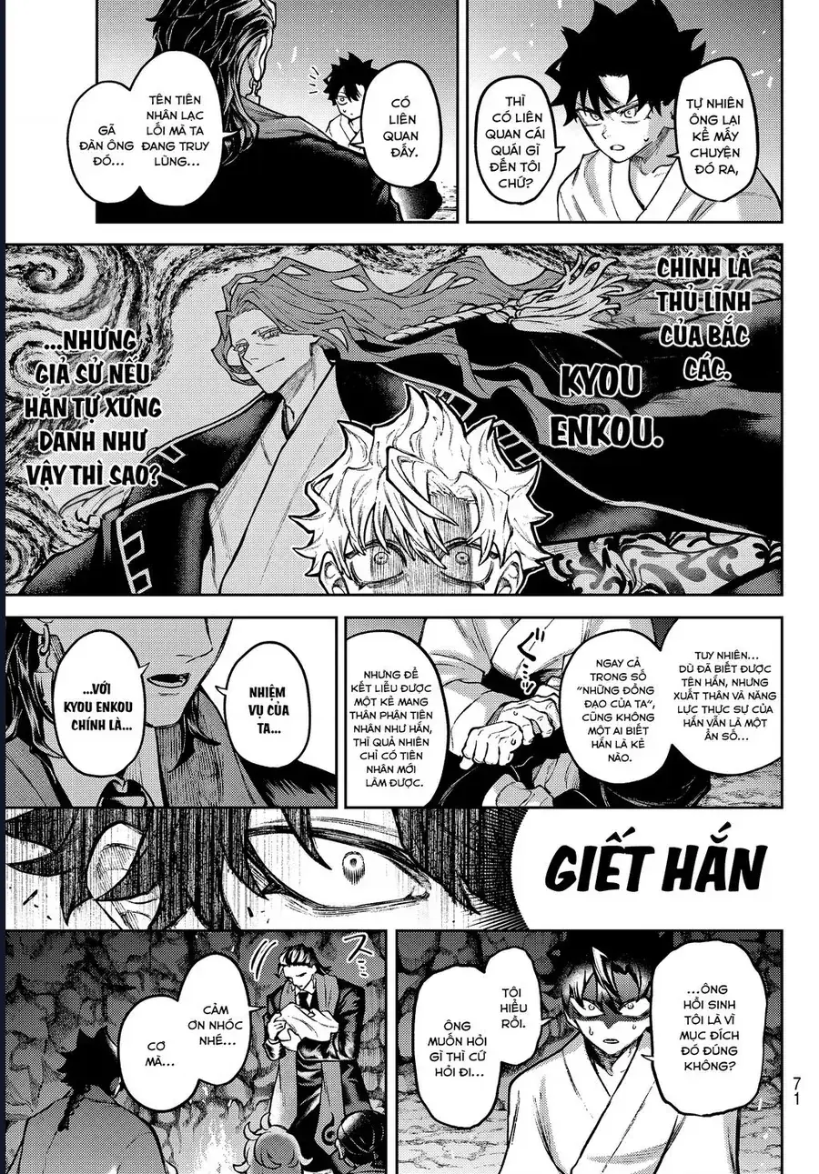 Tiên Chiến Ký Chapter 2 - Trang 18