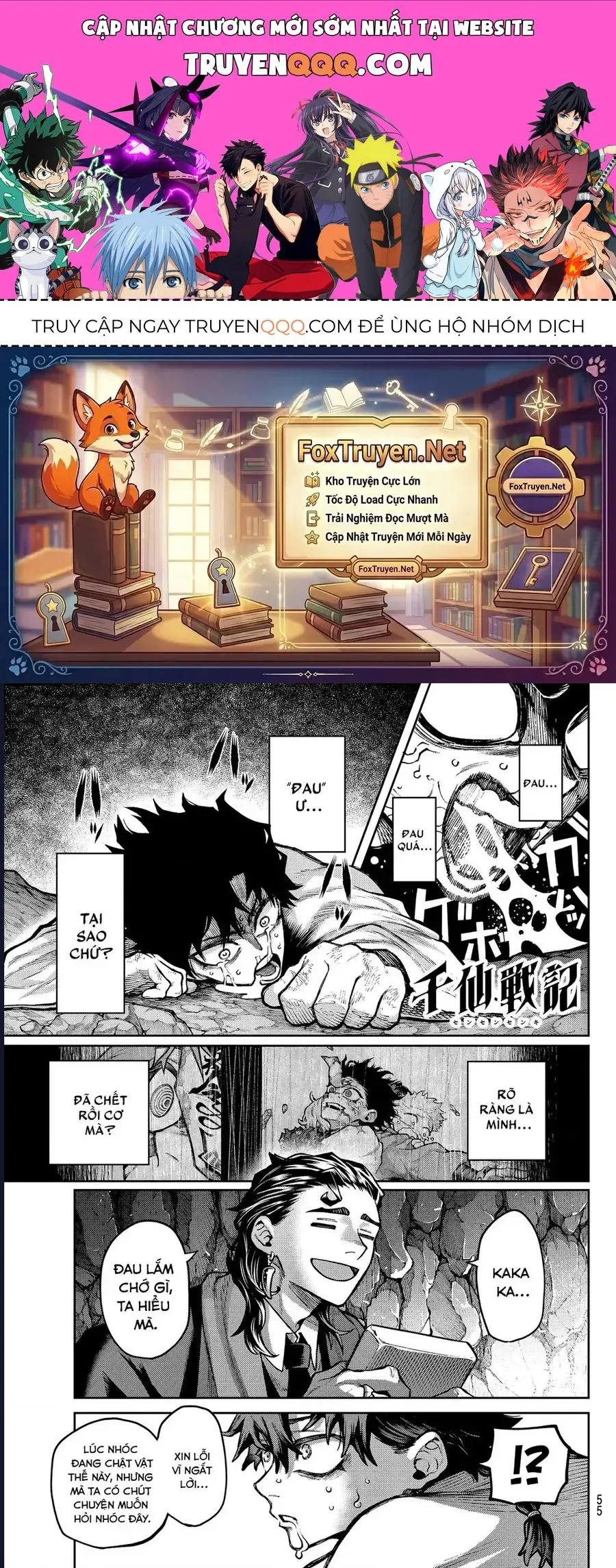 Tiên Chiến Ký Chapter 2 - Trang 2
