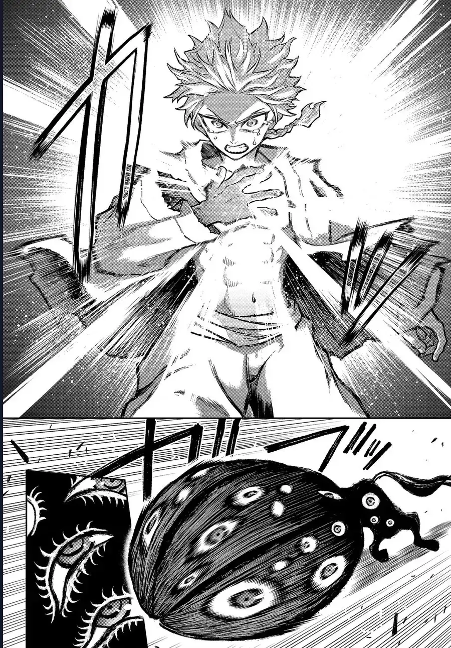 Tiên Chiến Ký Chapter 2 - Trang 41