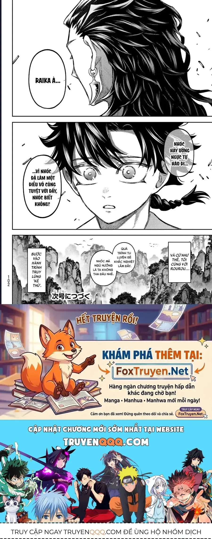 Tiên Chiến Ký Chapter 2 - Trang 48