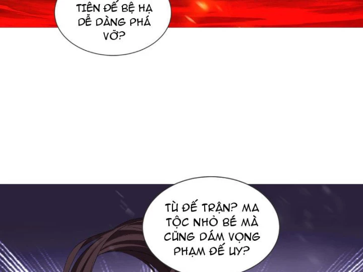 Tiên đế Cuồng Tế Chapter 1 - Trang 11