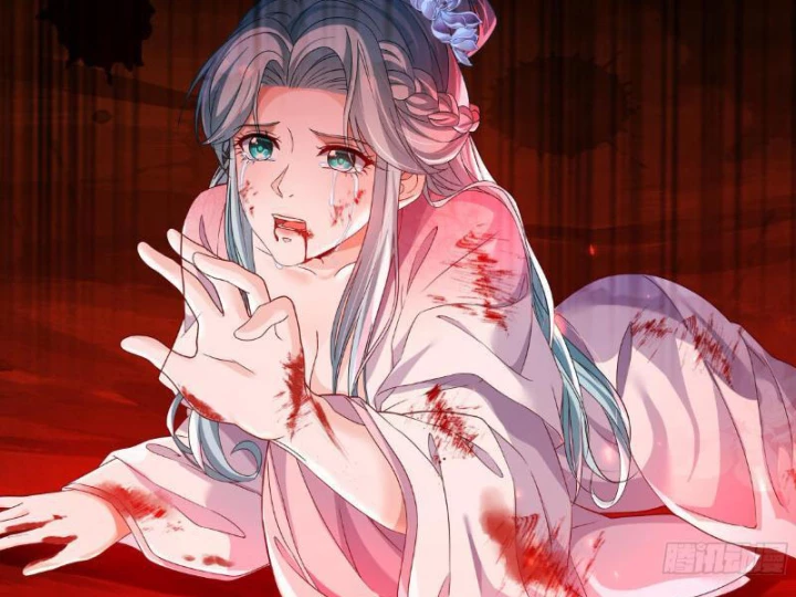 Tiên đế Cuồng Tế Chapter 1 - Trang 25