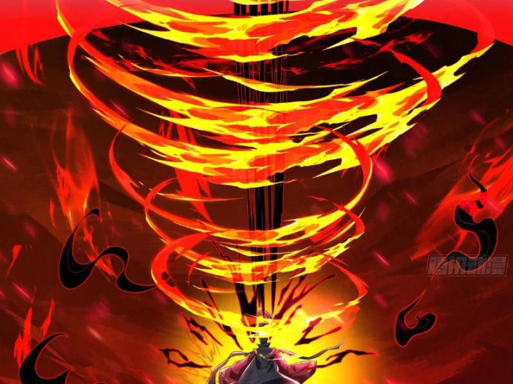 Tiên đế Cuồng Tế Chapter 1 - Trang 3