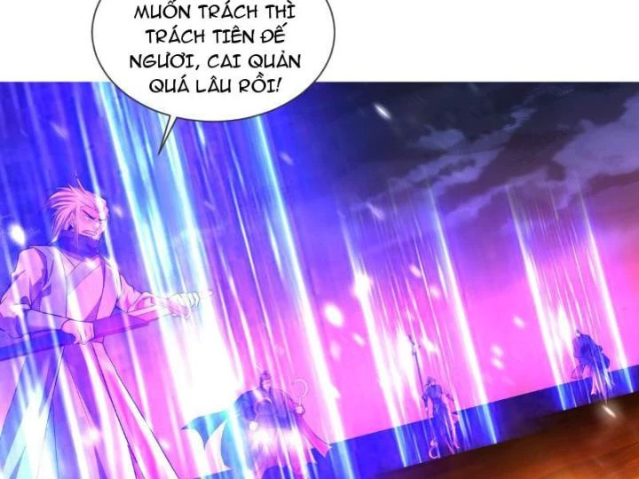 Tiên đế Cuồng Tế Chapter 1 - Trang 35