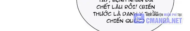 Tiên đế Cuồng Tế Chapter 11 - Trang 27