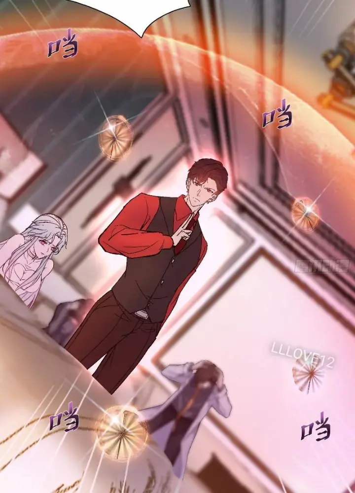 Tiên đế Cuồng Tế Chapter 13 - Trang 10