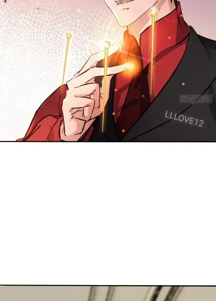 Tiên đế Cuồng Tế Chapter 13 - Trang 20