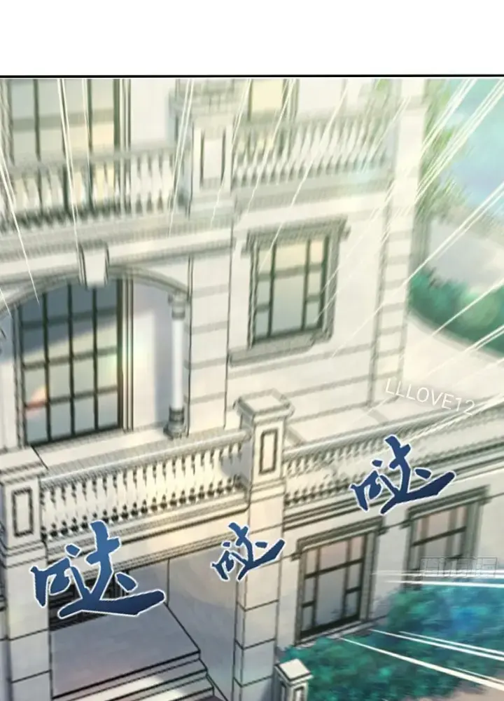 Tiên đế Cuồng Tế Chapter 13 - Trang 4