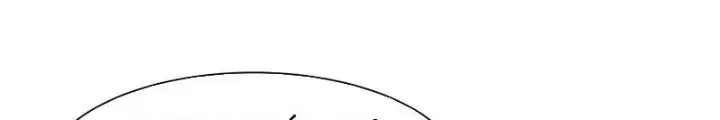 Tiên đế Cuồng Tế Chapter 15 - Trang 33
