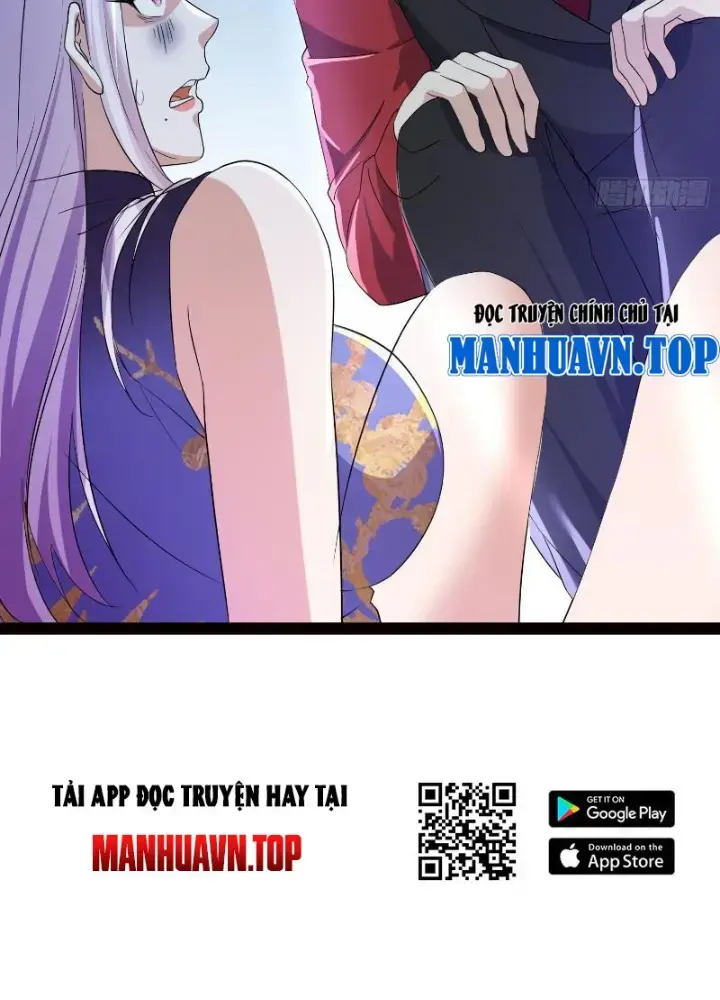 Tiên đế Cuồng Tế Chapter 17 - Trang 18