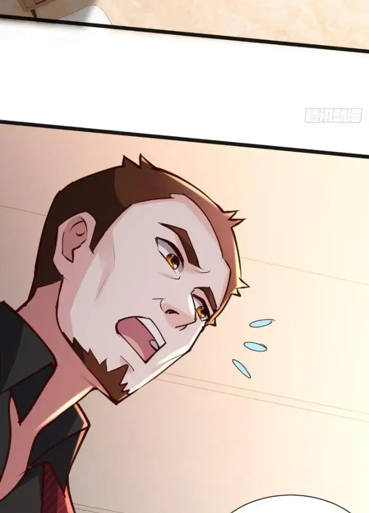Tiên đế Cuồng Tế Chapter 18 - Trang 16