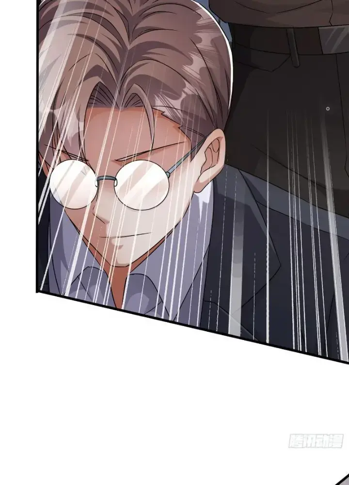 Tiên đế Cuồng Tế Chapter 20 - Trang 40