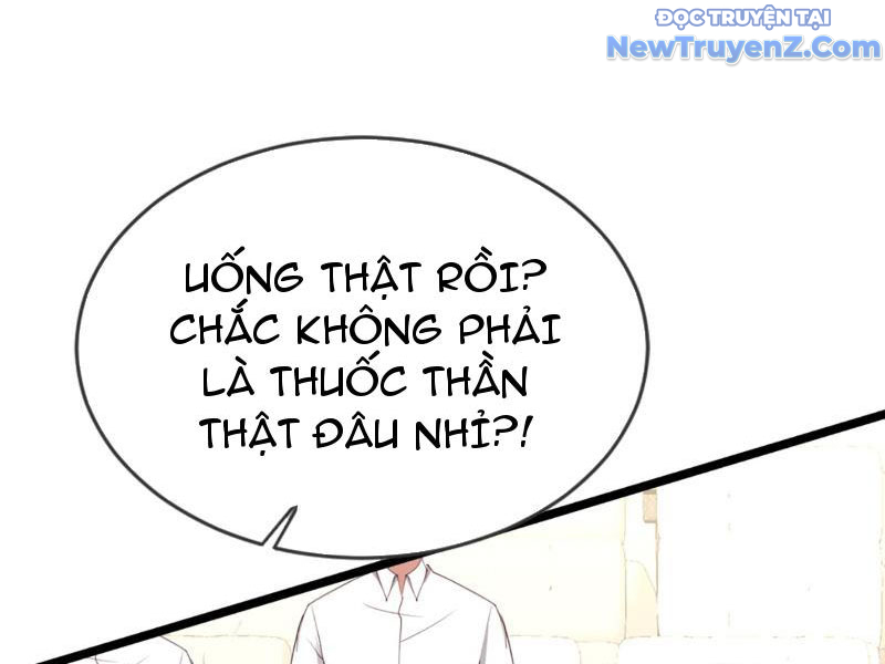 Tiên đế Cuồng Tế Chapter 21 - Trang 22