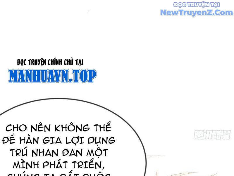 Tiên đế Cuồng Tế Chapter 22 - Trang 39