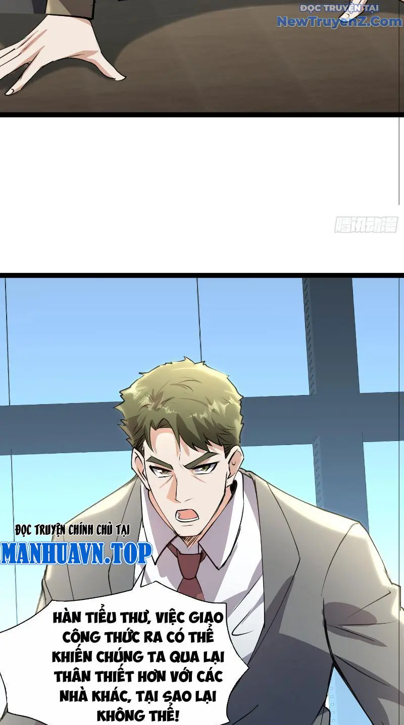 Tiên đế Cuồng Tế Chapter 23 - Trang 8