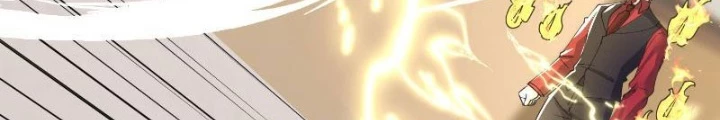Tiên đế Cuồng Tế Chapter 24 - Trang 17