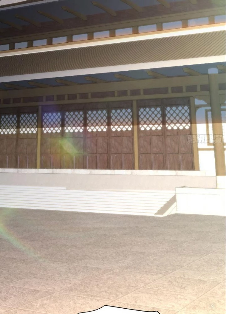 Tiên đế Cuồng Tế Chapter 27 - Trang 6