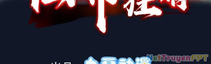 Tiên đế Cuồng Tế Chapter 31 - Trang 3