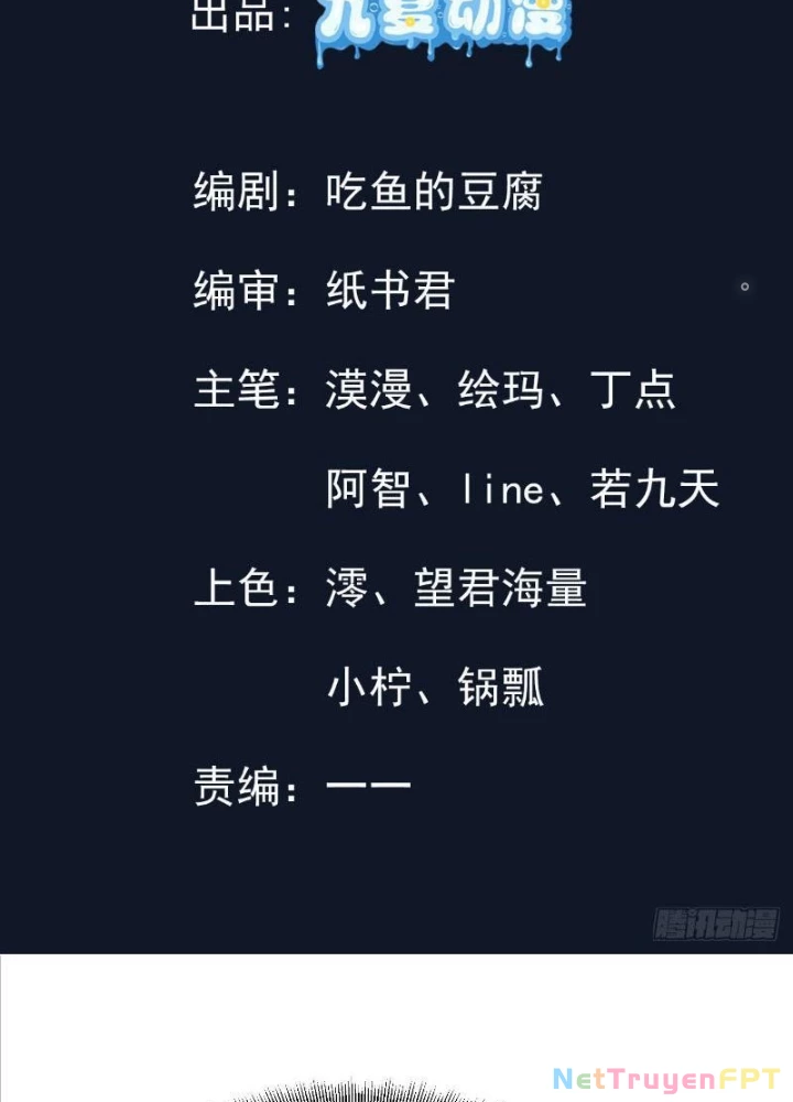 Tiên đế Cuồng Tế Chapter 31 - Trang 4