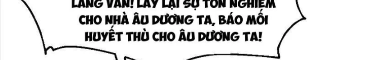 Tiên đế Cuồng Tế Chapter 32 - Trang 19