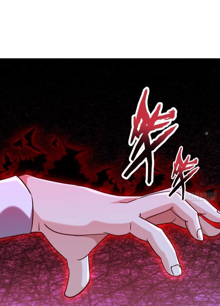 Tiên đế Cuồng Tế Chapter 33 - Trang 30
