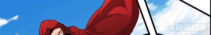 Tiên đế Cuồng Tế Chapter 35 - Trang 25