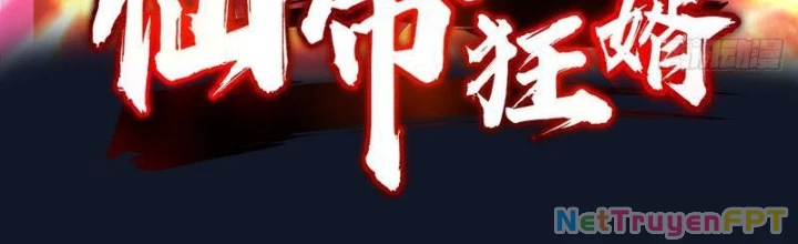 Tiên đế Cuồng Tế Chapter 38 - Trang 3