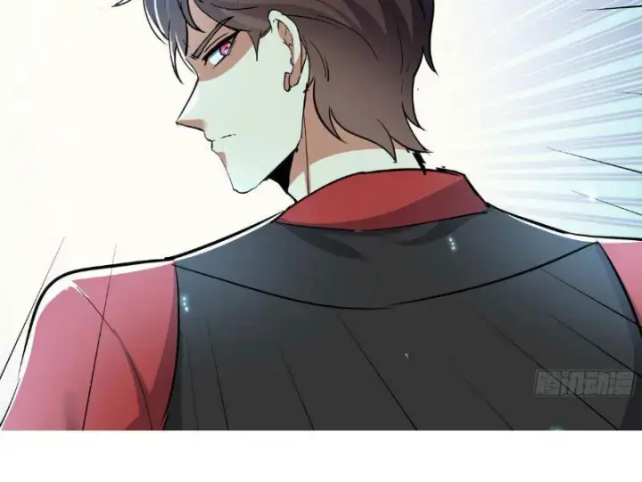 Tiên đế Cuồng Tế Chapter 4 - Trang 20
