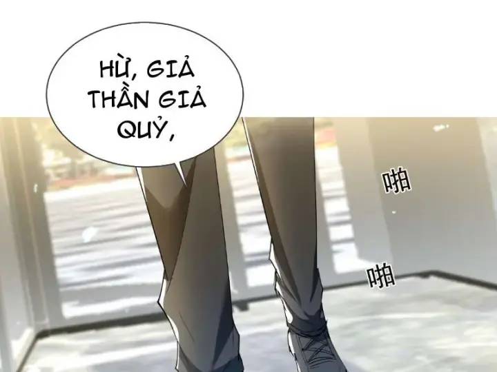 Tiên đế Cuồng Tế Chapter 4 - Trang 7