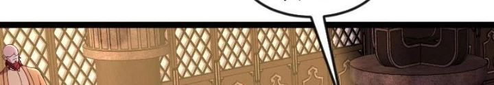 Tiên đế Cuồng Tế Chapter 40 - Trang 35
