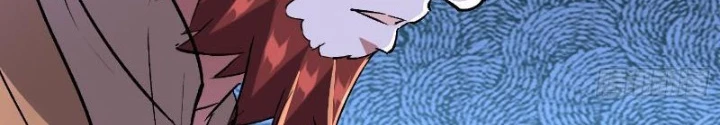 Tiên đế Cuồng Tế Chapter 40 - Trang 47
