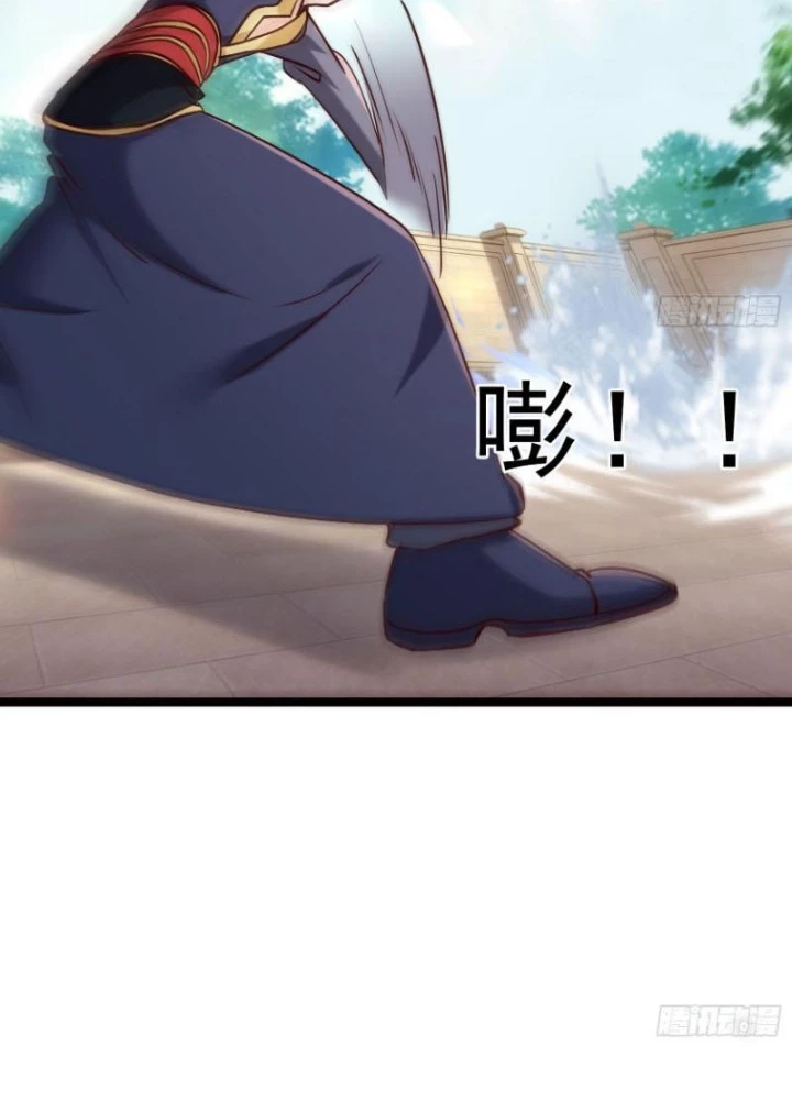 Tiên đế Cuồng Tế Chapter 41 - Trang 18