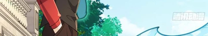 Tiên đế Cuồng Tế Chapter 42 - Trang 19
