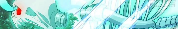 Tiên đế Cuồng Tế Chapter 42 - Trang 25